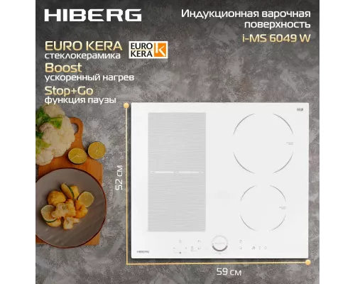 Варочная поверхность HIBERG i-MS 6049 W