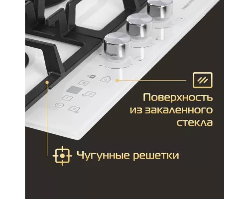 Варочная поверхность HIBERG VM 4535 W