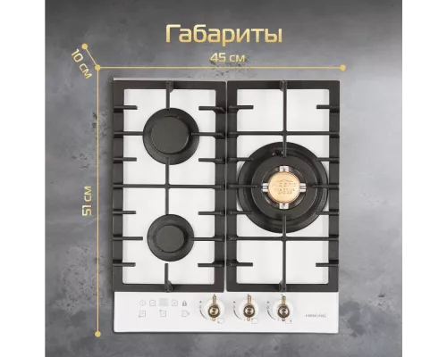 Варочная поверхность HIBERG VM 4535 W