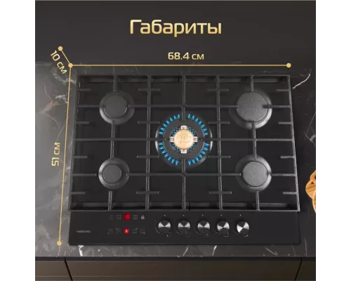 Варочная поверхность HIBERG VM 7155 B