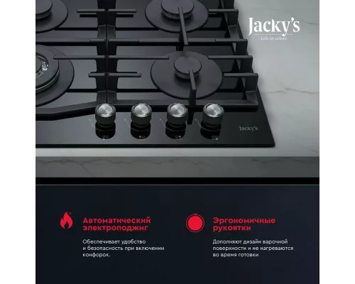 Варочная поверхность Jacky's JH GB623