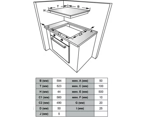Варочная поверхность Jacky's JH GI623