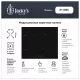 Варочная поверхность Jacky's JH IB66 черный