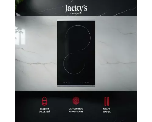 Варочная поверхность Jacky's JH MB34