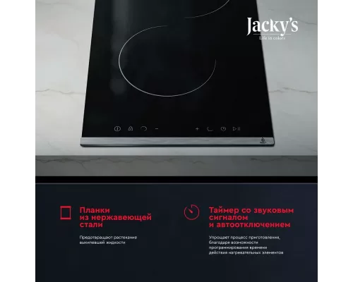 Варочная поверхность Jacky's JH MB34