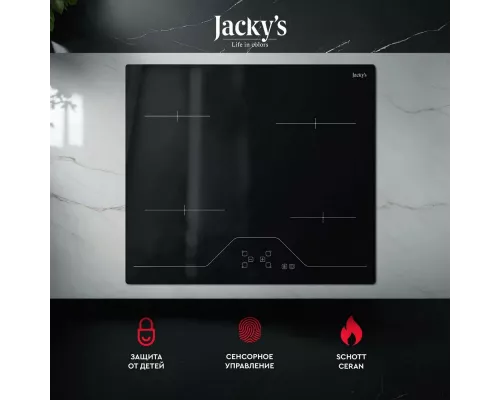 Варочная поверхность Jacky's JH MB66 черный
