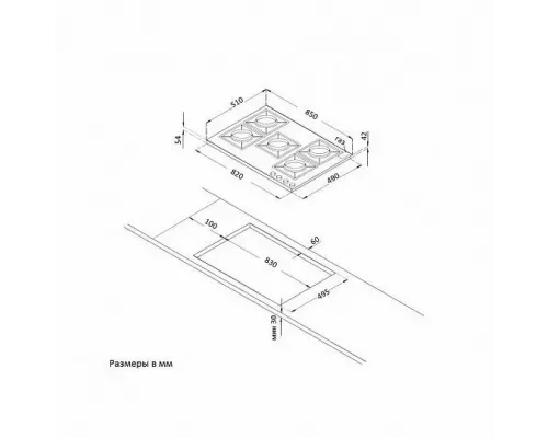Варочная поверхность KORTING HG 945 CTRN