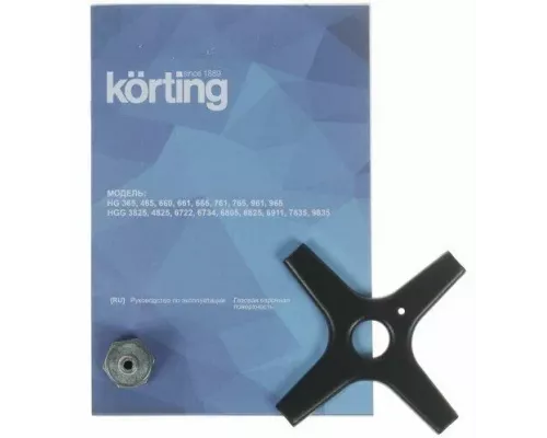 Варочная поверхность KORTING HGG 4825 CTN