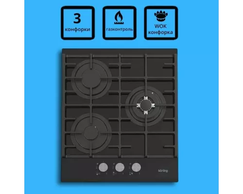 Варочная поверхность KORTING HGG 4825 CTN