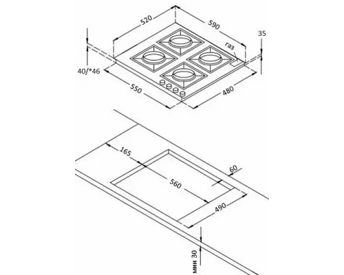Варочная поверхность KORTING HGG 6722 CTN