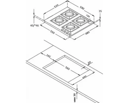 Варочная поверхность KORTING HGG 6805 CN