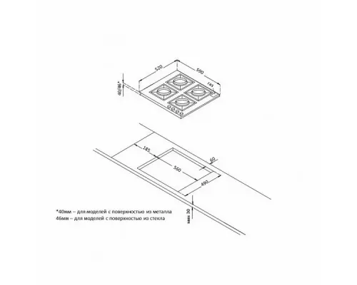 Варочная поверхность KORTING HGG 6805 CN