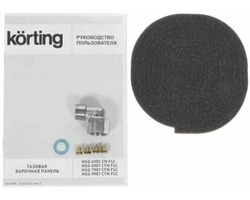 Варочная поверхность KORTING HGG 6985 CN FLC