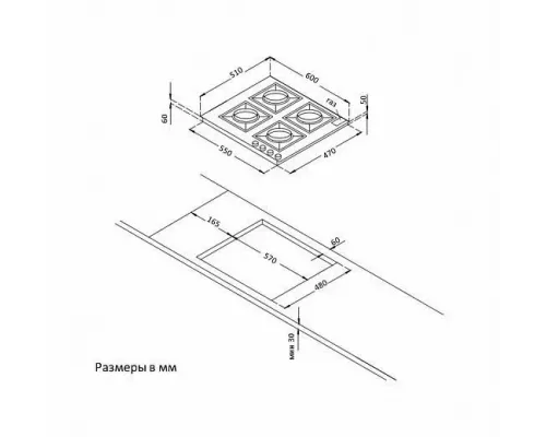 Варочная поверхность KORTING HGG 6985 CN FLC