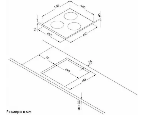 Варочная поверхность KORTING HK 43051 B