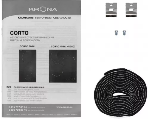 Варочная поверхность Krona CORTO 45 BL