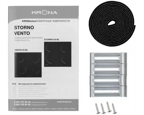 Варочная поверхность KRONA VENTO 60 BL