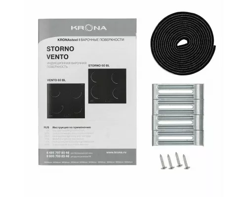 Варочная поверхность KRONA VENTO 60 BL