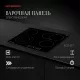 Варочная поверхность KUPPERSBERG ECS 627