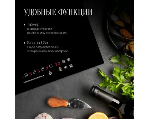 Варочная поверхность KUPPERSBERG ECS 627