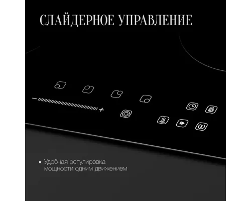 Варочная поверхность KUPPERSBERG ECS 627