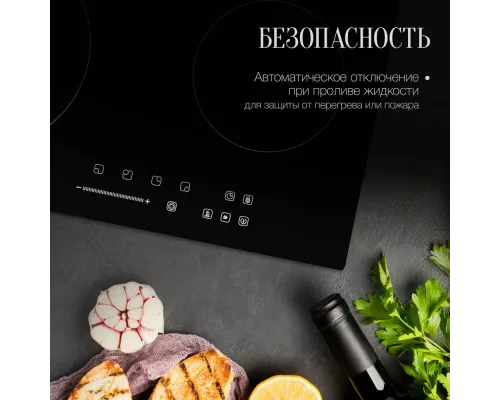 Варочная поверхность KUPPERSBERG ECS 627