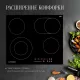 Варочная поверхность KUPPERSBERG ECS 627