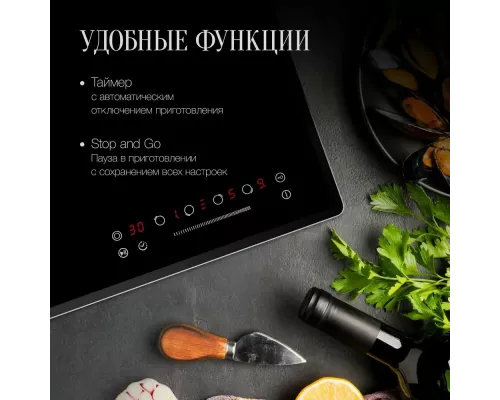 Варочная поверхность Kuppersberg ECS 632 F