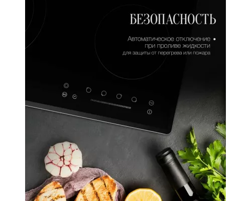 Варочная поверхность Kuppersberg ECS 632 F