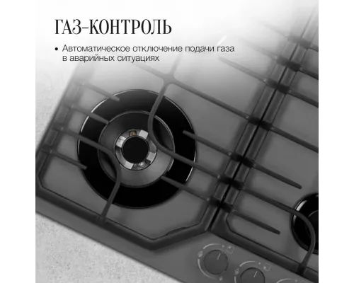 Варочная поверхность Kuppersberg FG 63 GR