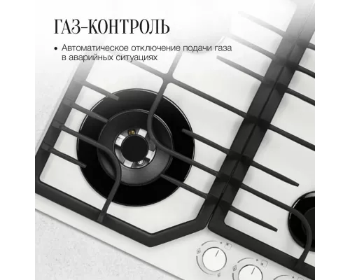 Варочная поверхность Kuppersberg FG 63 W