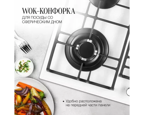 Варочная поверхность KUPPERSBERG FQ 63 W