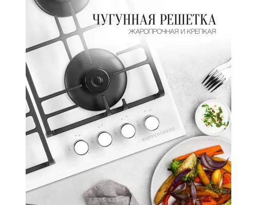 Варочная поверхность KUPPERSBERG FQ 63 W