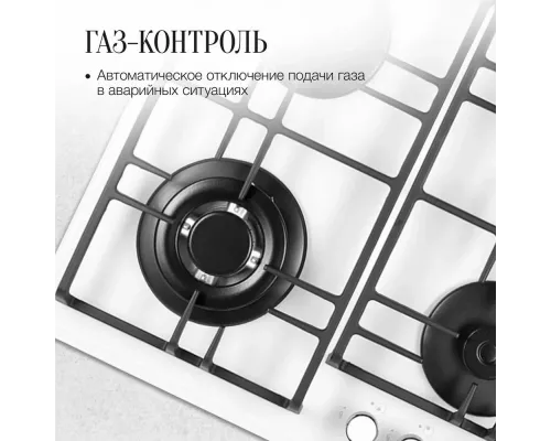 Варочная поверхность KUPPERSBERG FQ 63 W