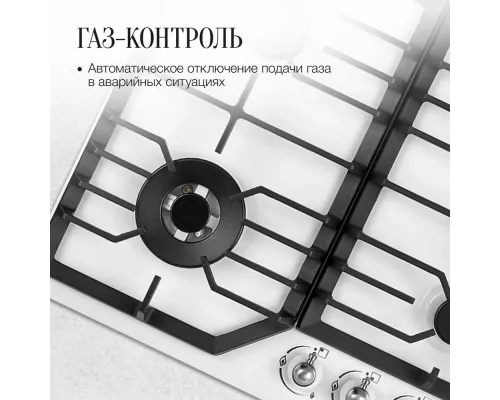 Варочная поверхность Kuppersberg FS 601 W Silver