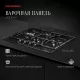 Варочная поверхность Kuppersberg FS 65 Ant