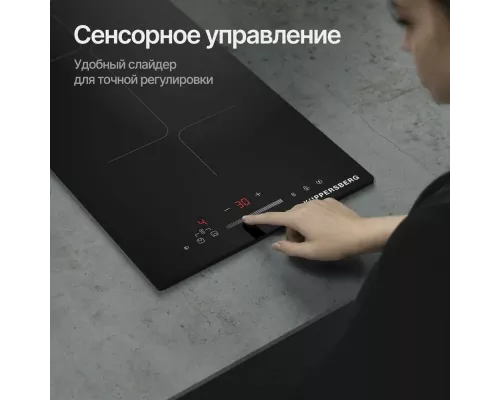 Варочная поверхность Kuppersberg ICI 316