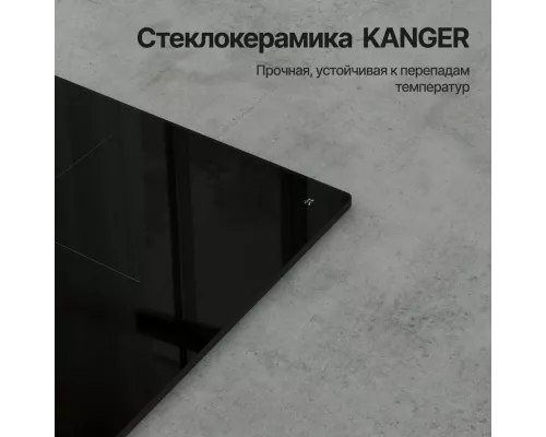 Варочная поверхность Kuppersberg ICI 316