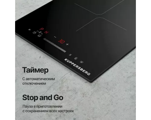 Варочная поверхность Kuppersberg ICI 316