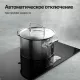 Варочная поверхность Kuppersberg ICI 316