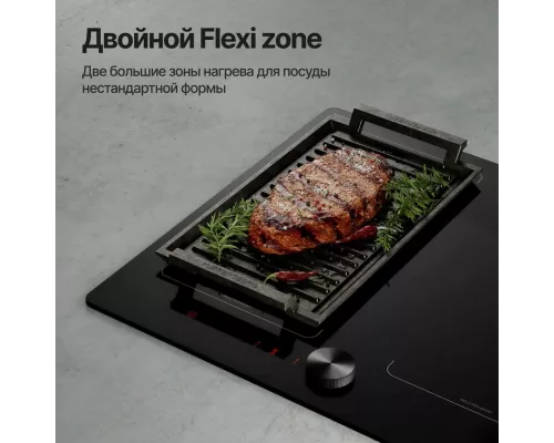 Варочная поверхность Kuppersberg ICI 628