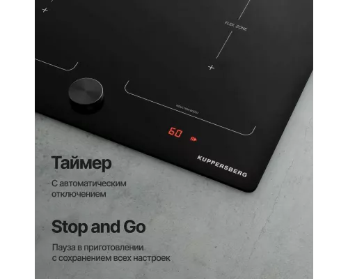 Варочная поверхность Kuppersberg ICI 628