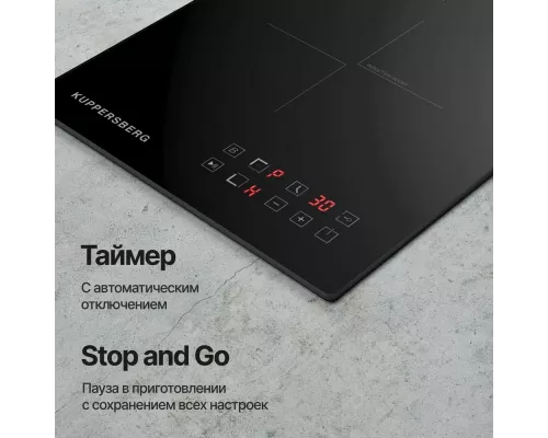 Варочная поверхность Kuppersberg ICO 302