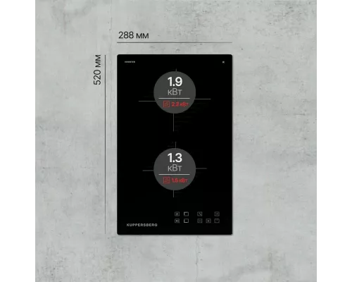 Варочная поверхность Kuppersberg ICO 302