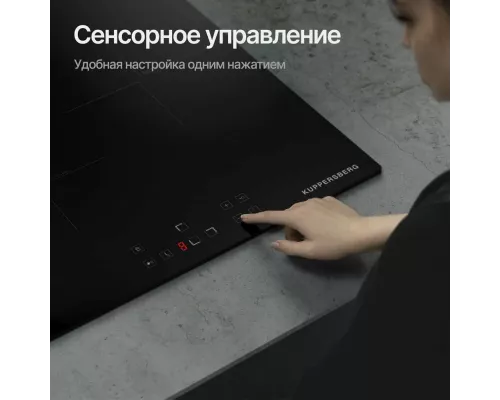 Варочная поверхность KUPPERSBERG ICO 402