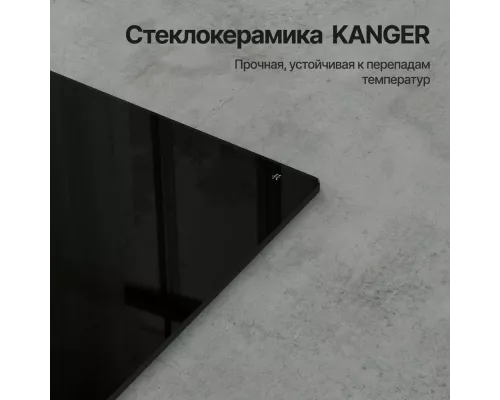 Варочная поверхность KUPPERSBERG ICO 402