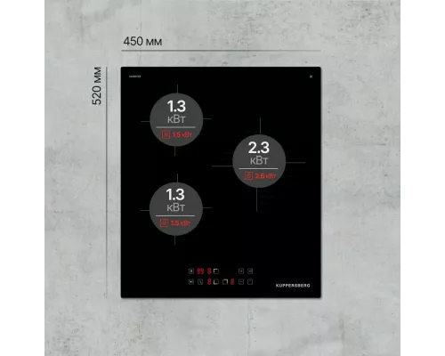 Варочная поверхность KUPPERSBERG ICO 402
