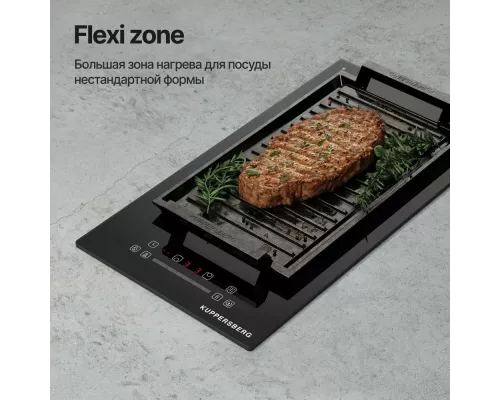 Варочная поверхность Kuppersberg ICS 311