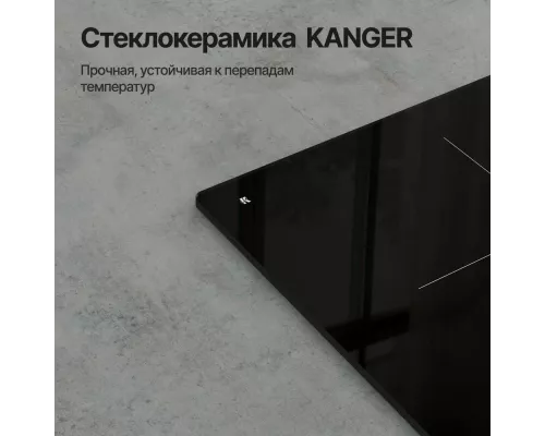 Варочная поверхность Kuppersberg ICS 311