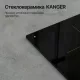 Варочная поверхность Kuppersberg ICS 311